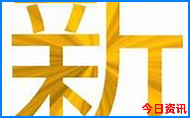 北京自由行旅游攻略一览